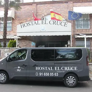 El Cruce פראקוויוס דה חראמה